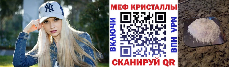 Купить наркотики цена Чебоксары Бошки Шишки  NBOMe  ГАШИШ  Cocaine 