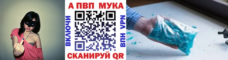  Кокаин Чебоксары
