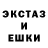 Метадон мёд YUNONA67