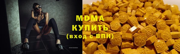 таблы Аркадак