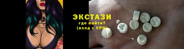 наркотики Арсеньев