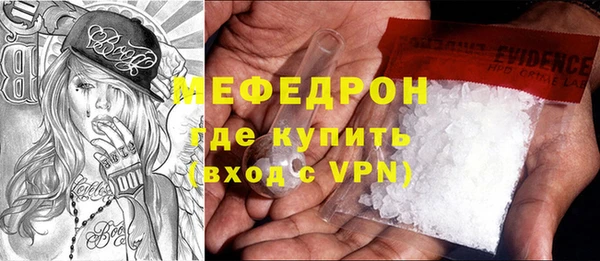наркотики Арсеньев