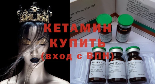 СК Абаза
