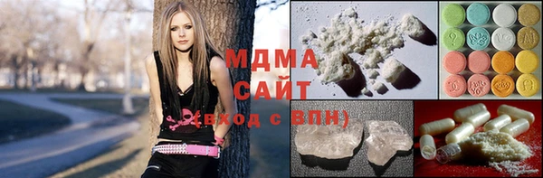 таблы Аркадак