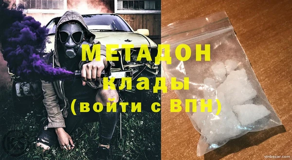 таблы Аркадак