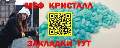 кокаин перу Комсомольск-на-Амуре