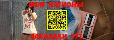 кокаин перу Комсомольск-на-Амуре