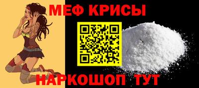 таблы Конаково