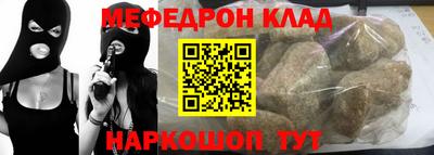 Альфа ПВП Коммунар