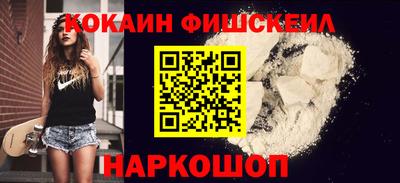 Альфа ПВП Коммунар