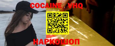 таблы Конаково