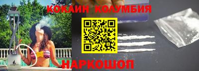Альфа ПВП Коммунар