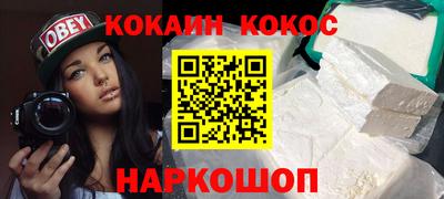 Альфа ПВП Коммунар