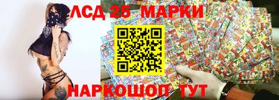таблы Конаково