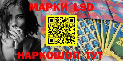 кокаин перу Комсомольск-на-Амуре