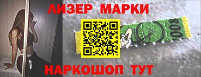 таблы Конаково