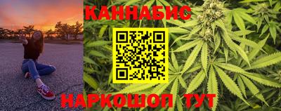 таблы Конаково