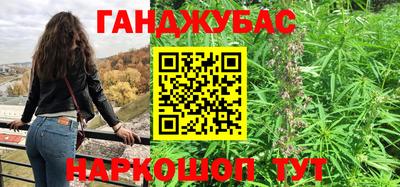 PSILOCYBIN Нягань
