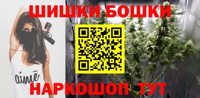 таблы Конаково