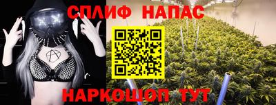 таблы Конаково