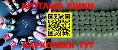 Альфа ПВП Коммунар