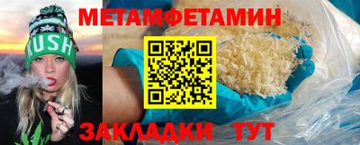 Альфа ПВП Коммунар