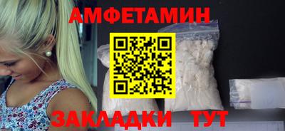 экстази Обь
