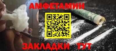 Альфа ПВП Коммунар