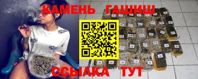Альфа ПВП Коммунар