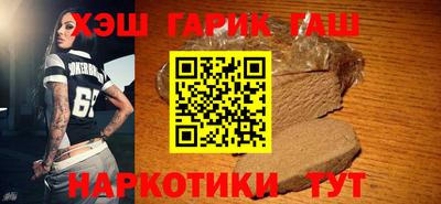 кокаин перу Комсомольск-на-Амуре
