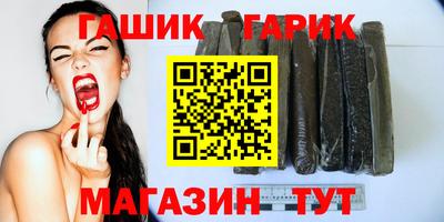 кокаин перу Комсомольск-на-Амуре