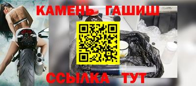 Альфа ПВП Коммунар