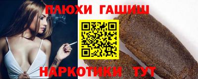 кокаин перу Комсомольск-на-Амуре