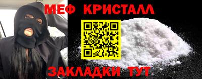 кокаин перу Комсомольск-на-Амуре
