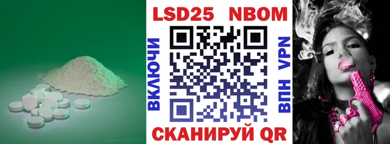 ЛСД экстази ecstasy  Чебоксары 