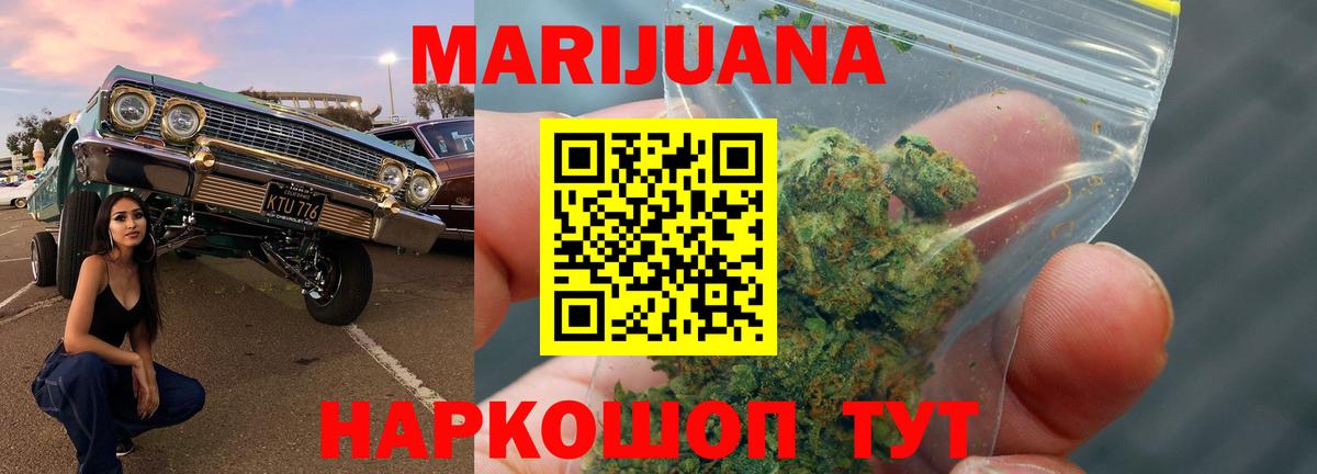 Галлюциногенные грибы Чебоксары